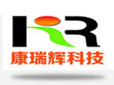 八年的模切加工經(jīng)驗(yàn)